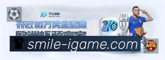 奖项5